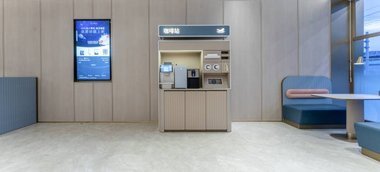 汉庭酒店(温州瑞安东山店)图片