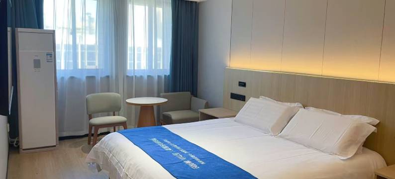 家和馨酒店(大学城春秋淹城店)图片