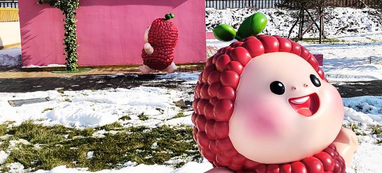 亚布力青山宿集民宿图片