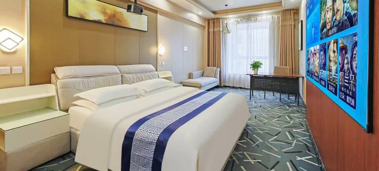 红树林酒店(胖东来时代广场店)图片