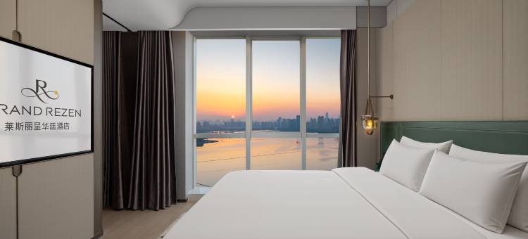 武汉楚河汉街东湖莱斯丽呈华廷酒店图片