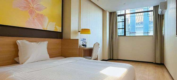 7天阳光酒店(甪直古镇景区店)图片