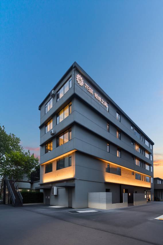 花筑·经纬之间精致民宿(佛山祖庙张槎店)图片