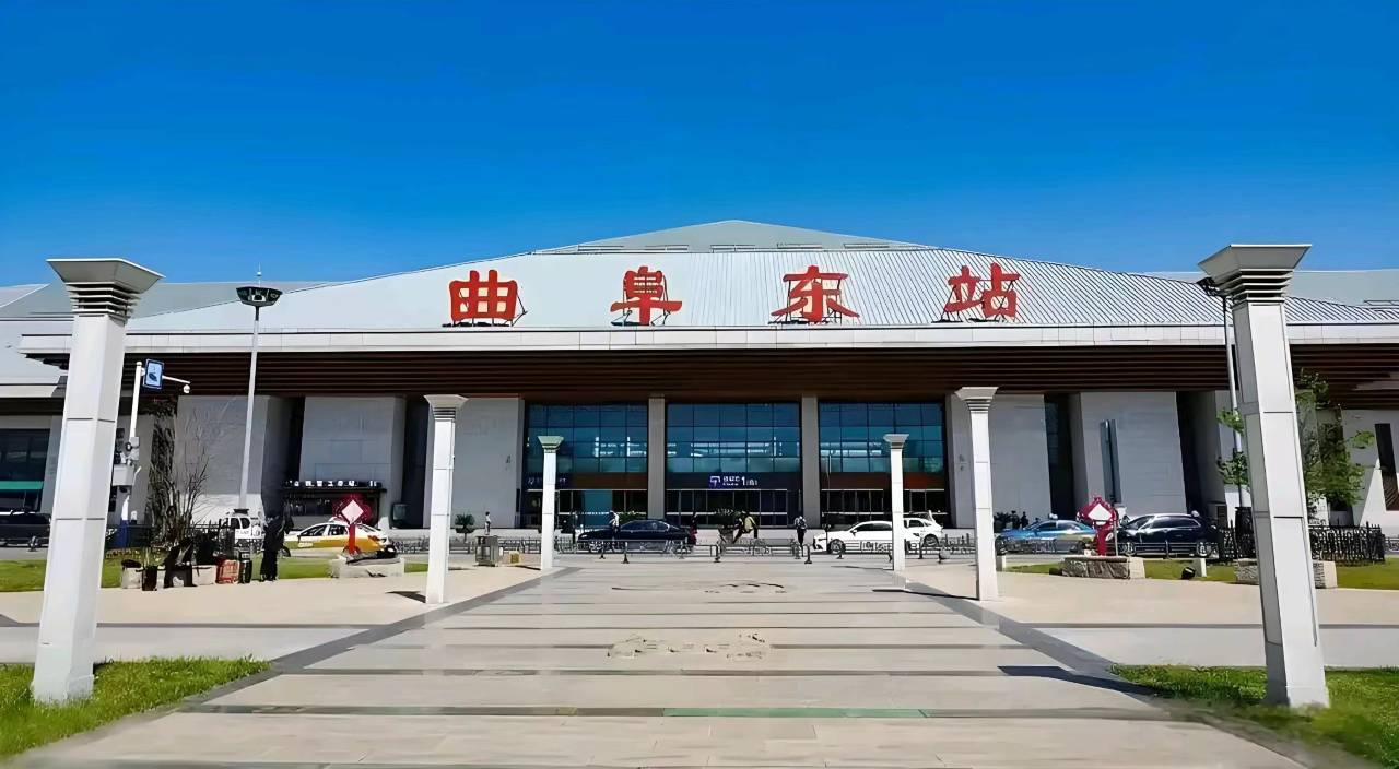 汉庭酒店(曲阜东站店)图片