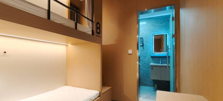 wohkoon者行孙民宿(天津南开大学天塔地铁站店)图片