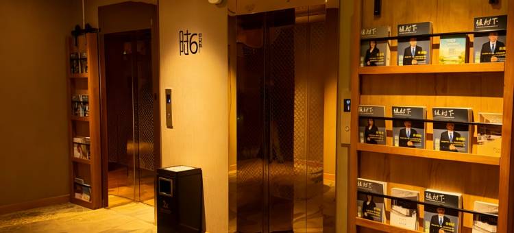 格林东方酒店(北京国贸四惠高碑店地铁站店)图片