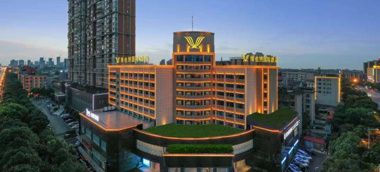 维也纳国际酒店(益阳大道店)图片