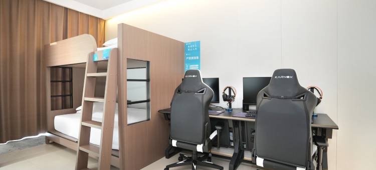 爱电竞酒店(济宁嘉祥颐高店)图片