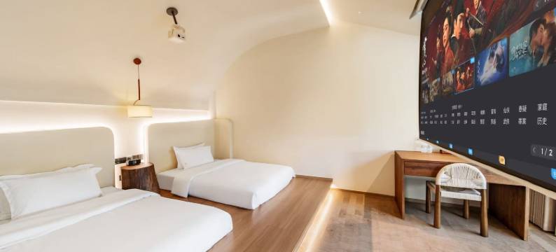 三清·Cloud 山涧云舍丨观山美宿(港首索道店)图片