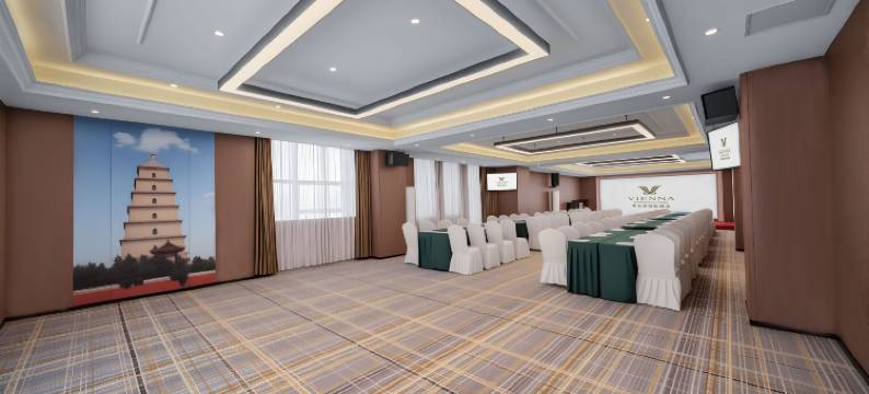 维也纳国际酒店(西安北站店)图片