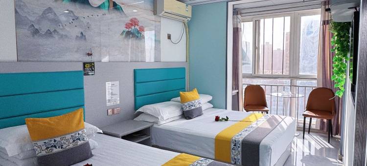 西安鑫兴雅居公寓(西京医院店)图片