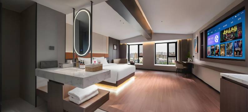 有朋·亦乐酒店(园林高中店)图片