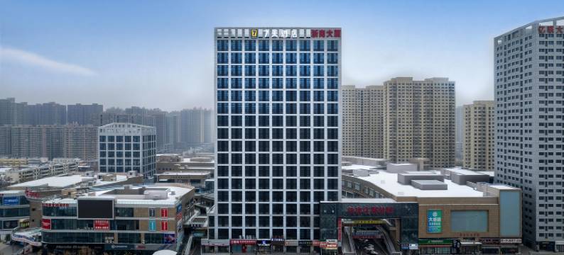7天酒店(菏泽汽车总站新康庄服装城店)图片