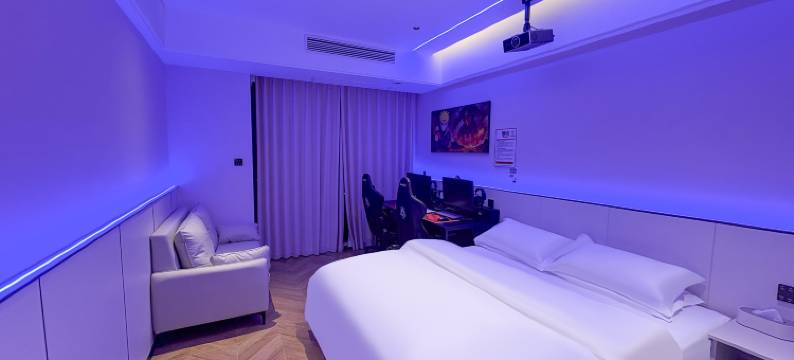 星辰奇幻电竞酒店(漯河西站万达广场店)图片