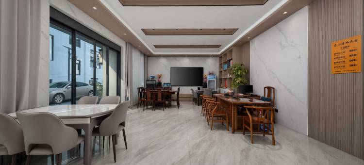 依山傍水·Forest Whisper｜自然美学民宿(三清山港首索道店)图片