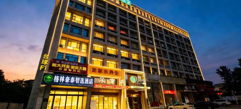 格林豪泰智选酒店(济南济阳华阳路店)图片
