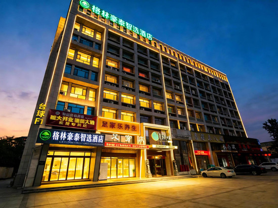 格林豪泰智选酒店(济南济阳华阳路店)