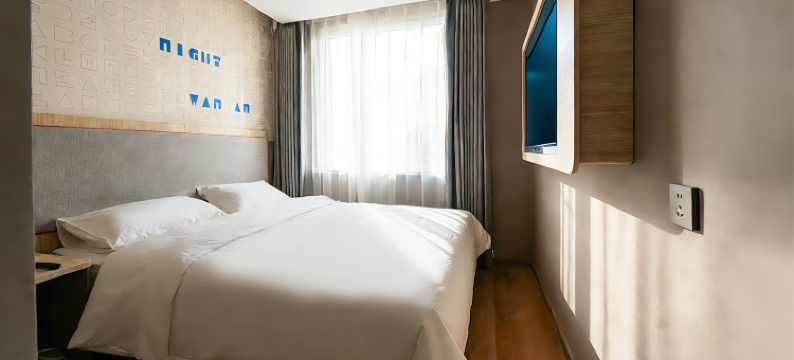 如家UP华驿精选酒店(滨州沾化人民广场店)图片