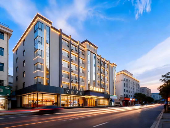 星程酒店(鹰潭凯翔中心广场火车站店)