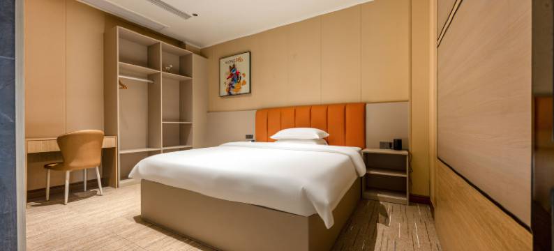 艺选酒店(茂名博贺港店)图片