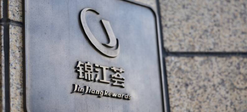 维也纳国际酒店(西安航天城东长安街地铁站店)图片