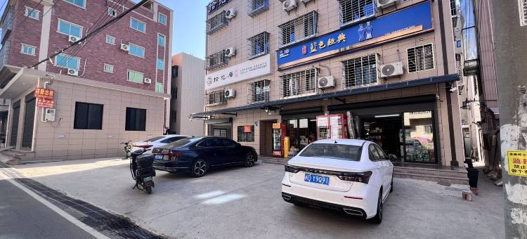 拾光居民宿图片