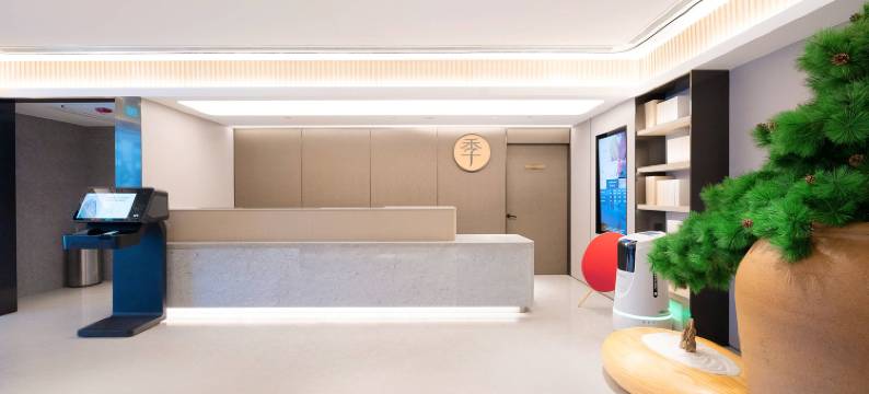 全季新加坡乌节酒店(Ji Hotel Orchard Singapore)图片