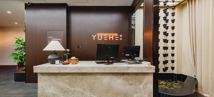 樾和城市精品民宿(曹县银座商城店)图片