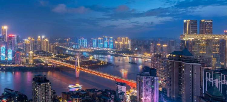 重庆解放碑爵怡温德姆酒店图片