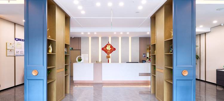 凤南精品酒店(昭通吾悦广场望海文化公园店)图片