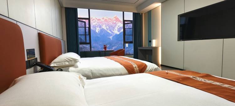 米林山遇拾光酒店图片