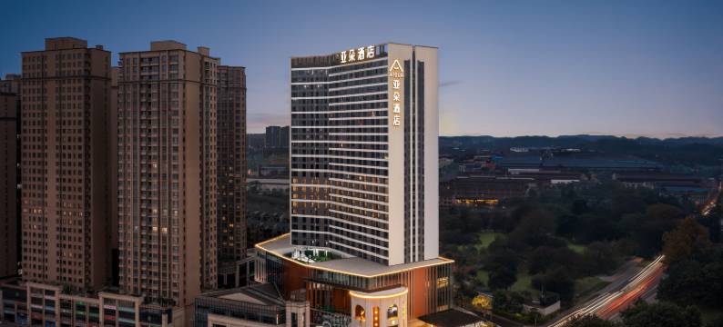 衡阳蒸湘创发城亚朵酒店图片