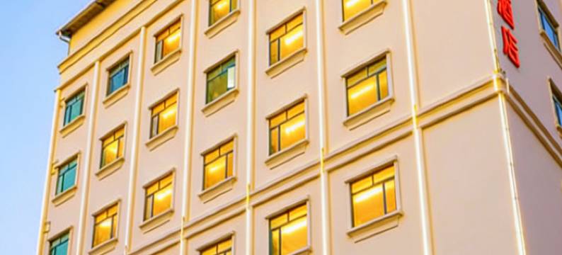 维也纳酒店(惠州博罗福田店)图片