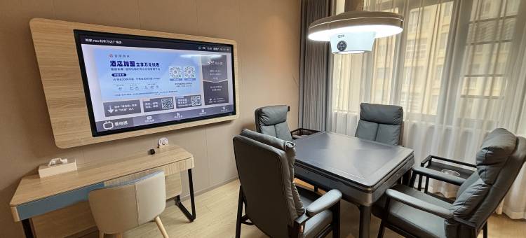 如家·neo酒店(利辛万达广场店)图片