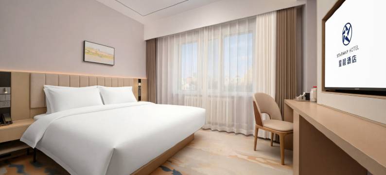 星程酒店(哈尔滨会展中心万达广场店)图片