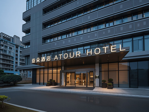 福州洪塘地铁站闽江大道亚朵酒店
