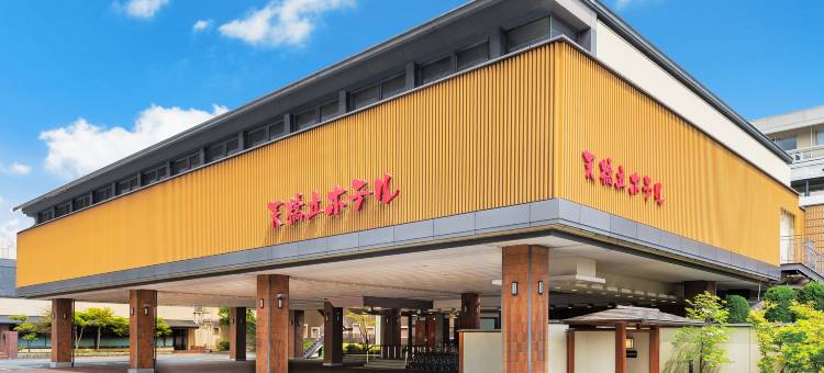天桥立日式旅馆(Amanohashidate Hotel)图片