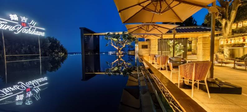 鹤吉川温泉酒店(Tsuruyoshikawa Onsen Hotel)图片