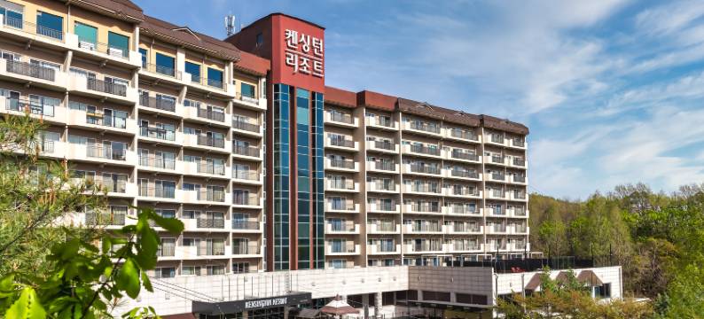 肯辛顿忠州假日酒店(Kensington Resort Chungju)图片