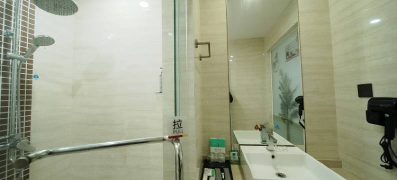 云上四季酒店(抚州广昌建设东路店)图片