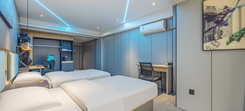 如家素柏·云酒店(安庆七街店)图片