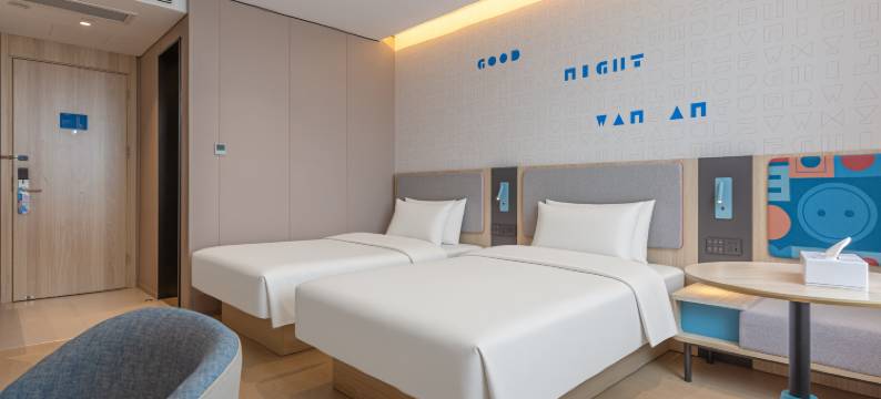 如家酒店(滨州沾化人民广场店)图片