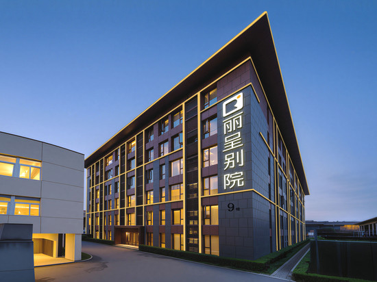 丽呈别院酒店(西安大唐不夜城大雁塔地铁站店)