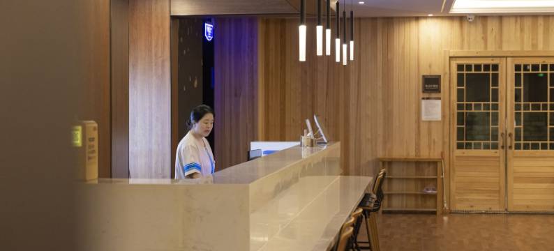 霍林郭勒源源国际酒店图片