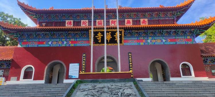 江陵丨云成熙琳·悦居酒店(仙鹤路店)图片