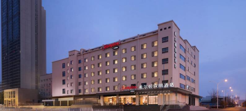武汉东站光谷天地希尔顿欢朋酒店图片