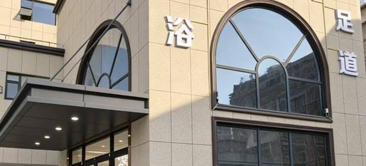 鹿邑九天酒店图片