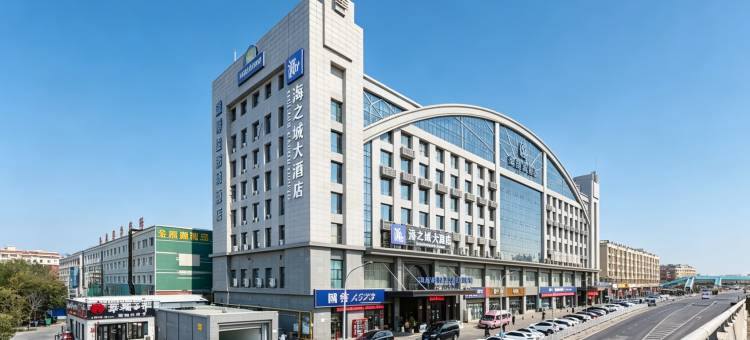 乌鲁木齐高铁站戴斯温德姆酒店(新疆农业大学店)图片