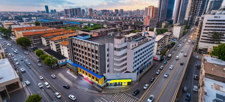 长沙·雅斯特丨Yeste 商旅人文酒店(桂花公园阿弥岭地铁站店)图片