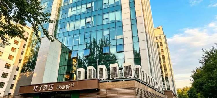 桔子酒店(北京中关村人民大学店)图片